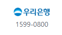 디딤돌대출-금리-한도-기준