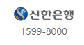 디딤돌대출-금리-한도-기준