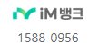 디딤돌대출-금리-한도-기준